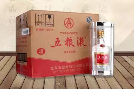 沂源老酒回收