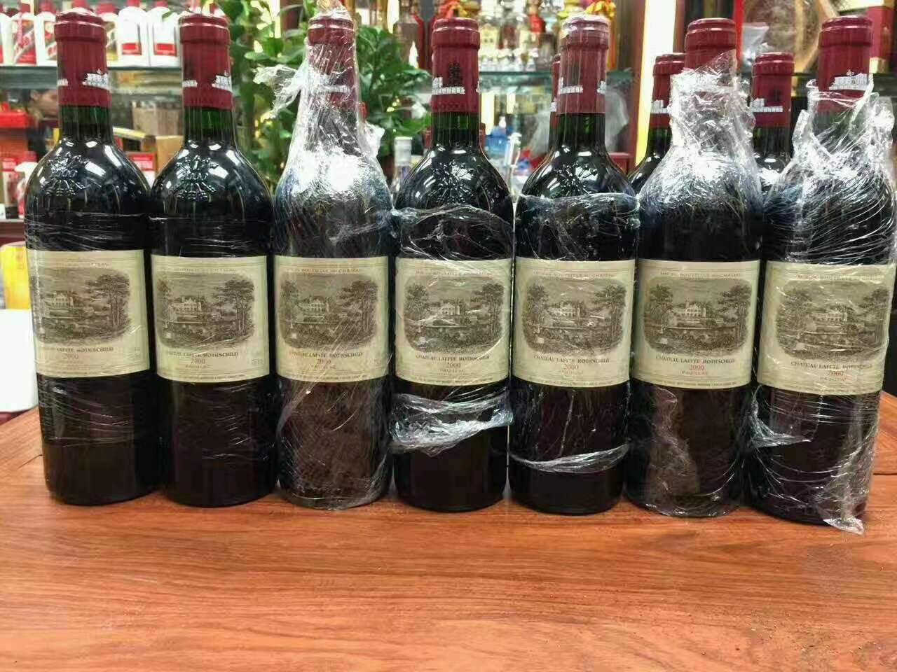 沂源洋酒回收